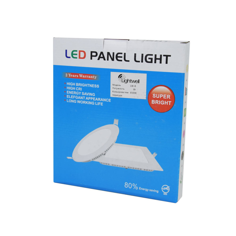 Комплект из 3-х светильников светодиодных LIGHTWELL LW-SQ-RCD-18 18 W квадрат, встроенный