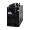 Автономное ИБП Full Energy BBGP-220/12Lite 1200ВА/720Вт offline с LED-индикацией