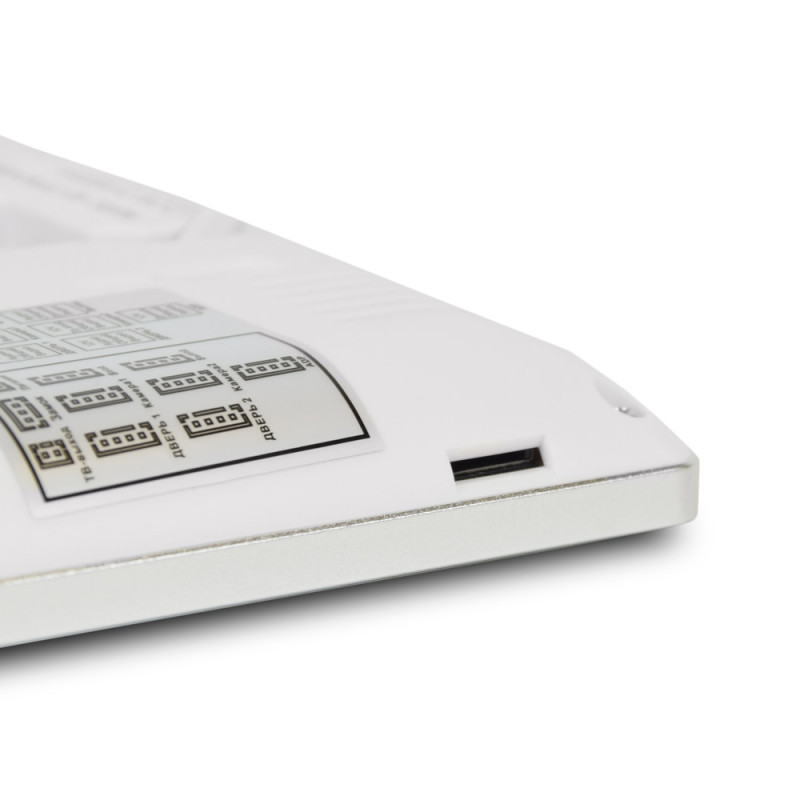 Комплект видеодомофона ATIS AD-770FHD White + AT-400HD Gold