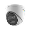 IP-відеокамера 4 Мп Hikvision DS-2CD1347G2-L (2.8 мм) ColorVu для системи відеонагляду
