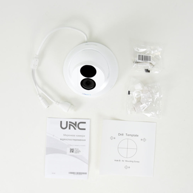 IP відеокамера UNC UNVD-2MIRP-30W/2.8 E купольна 2 Мп вулична для відеоспостереження