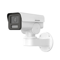 IP-видеокамера 4 Мп Hikvision DS-2CD1P43G2-IUF (2.8 мм) со встроенным микрофоном для системы видеонаблюдения
