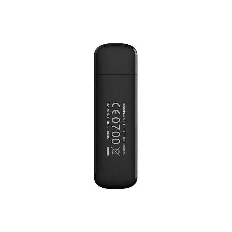 Мобільний модем ZTE MF833U1