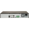 IP-видеорегистратор 16-канальный Hikvision DS-7716NXI-K4 с видеоаналитикой для систем видеонаблюдения