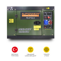 Дизельный генератор FE Power P10-3 максимальная мощность 8.5 кВт