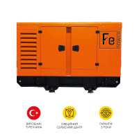 Дизельный генератор FE Power FE 325 kVA максимальная мощность 260 кВт
