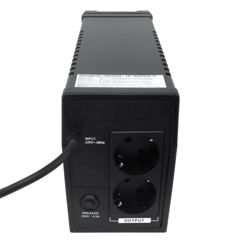 Источник бесперебойного питания LogicPower LP 650VA-P 650ВА/390Вт линейно-интерактивный