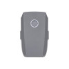 Аккумулятор для квадрокоптера DJI Mavic 2 (CP.MA.00000038.01) 3850mAh