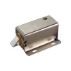 Электрозамок на шкаф Yli Electronics YE-302A