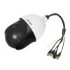 IP Speed Dome видеокамера 2 Мп Hikvision DS-2DE4225IW-DE (T5) с кронштейном с видеоаналитикой для системы видеонаблюдения