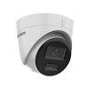 IP-видеокамера 4 Мп Hikvision DS-2CD1343G2-LIUF (4 мм) со встроенным микрофоном для системы видеонаблюдения