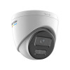 IP-відеокамера 4 Мп Hikvision DS-2CD1347G2-L (2.8 мм) ColorVu для системи відеонагляду