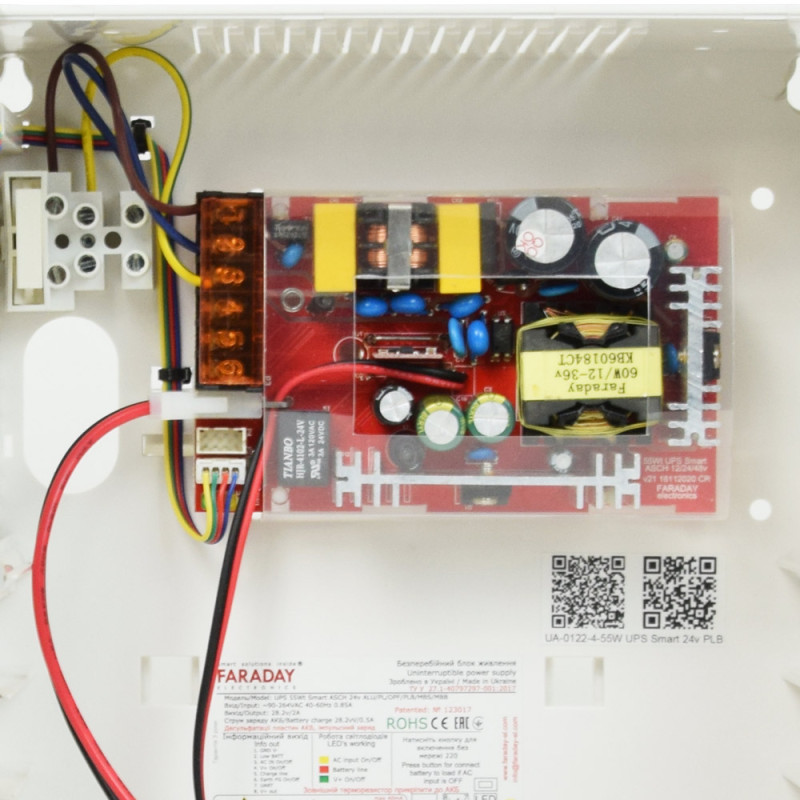 Бесперебойный блок питания Faraday Electronics 55W UPS Smart ASCH PLB 24V под аккумулятор 9А/ч в пластиковом боксе