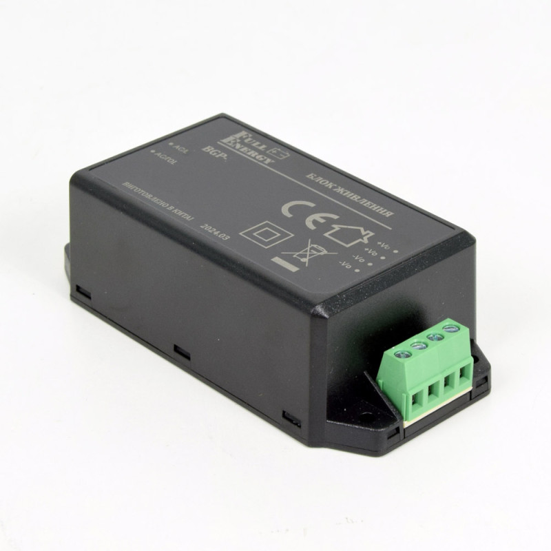 Блок питания Full Energy BGP-123UST 12 В/3.8 А