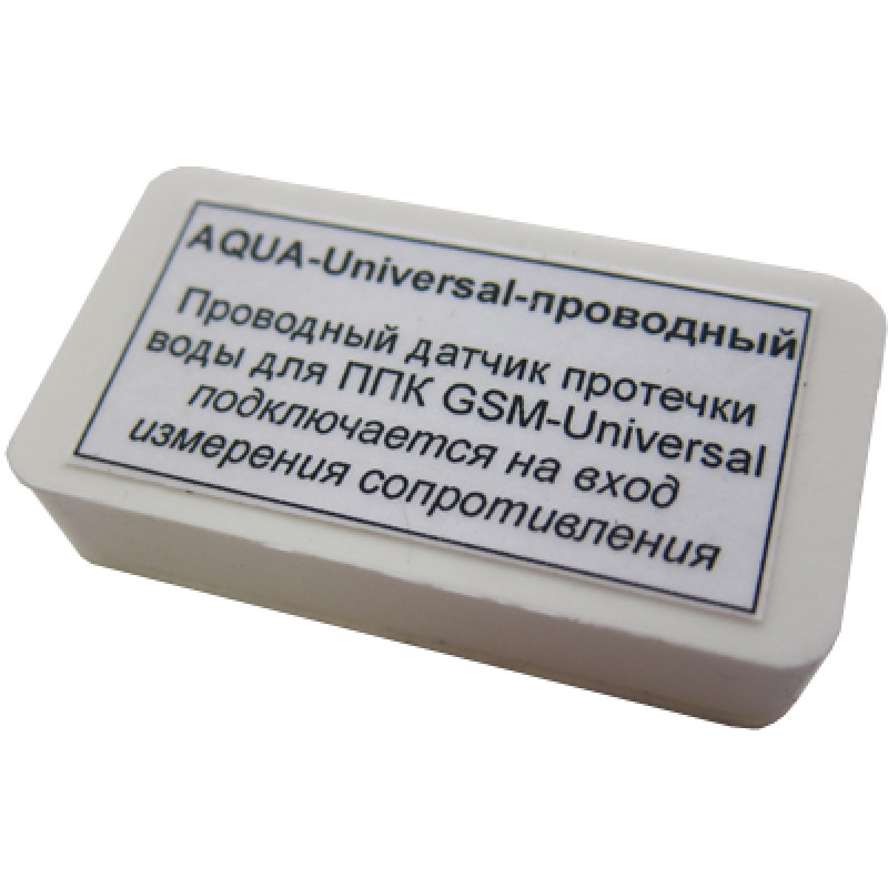 Aqua-100 проводной датчик протечки воды (AQUA-Universal-проводящий)