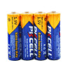 Комплект из 20 батареек PKCELL Extra Heavy Duty AA R6P 1.5V по 4шт./пленка