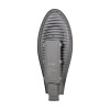 Світильник світлодіодний Lightwell LPR-021-0-65K-50W COB консольний 50W