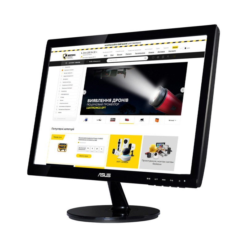 Монитор 18.5" Asus VS197DE (90LMF1001T02201C)