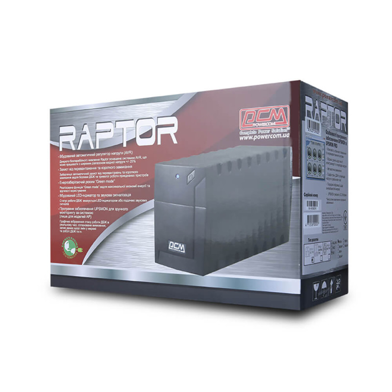 Источник бесперебойного питания Powercom RPT-600AP IEC 600ВА/360Вт линейно-интерактивный