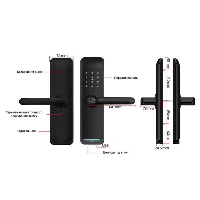 Умный биометрический дверной замок SEVEN LOCK SL-7767BFW (без врезной части)