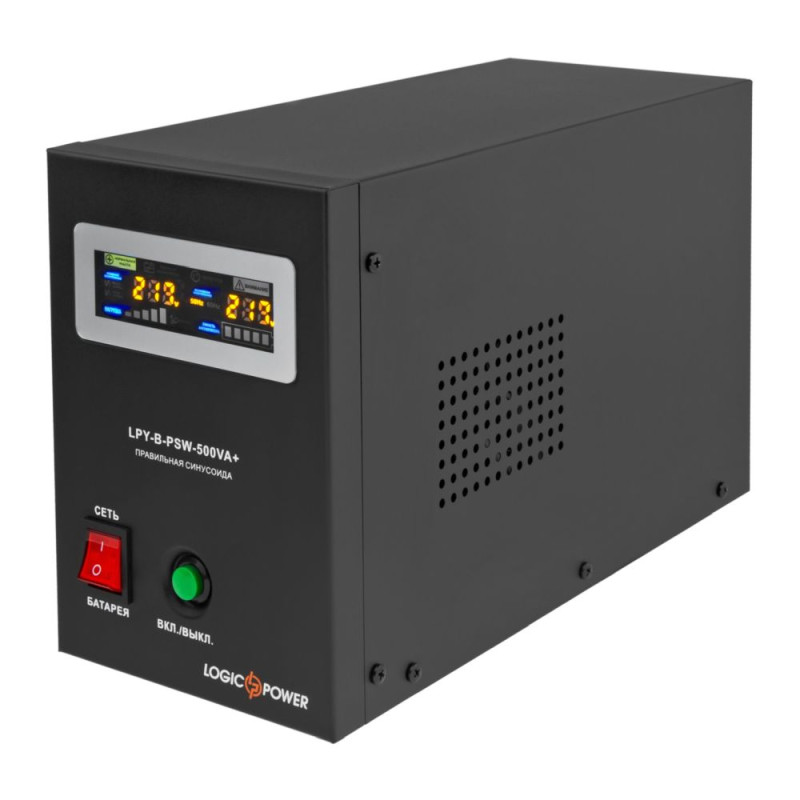 Источник бесперебойного питания Logicpower LPY-B-PSW-500 ВА/350 Вт линейно-интерактивный с правильной синусоидой