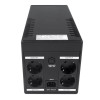 Источник бесперебойного питания LogicPower LPM-1100VA-P 1100ВА/770Вт линейно-интерактивный