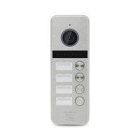 Видеопанель ATIS AT-404HD Silver (распродажа 652)
