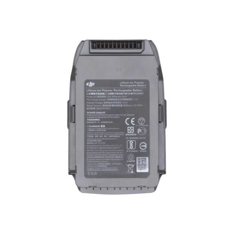 Аккумулятор для квадрокоптера DJI Mavic 2 (CP.MA.00000038.01) 3850mAh