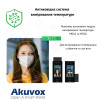 Термінал контролю доступу Akuvox A05C (розпізнавання облич, NFC, BLE)
