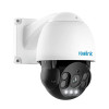IP-камера Reolink RLC-823A