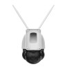 IP-камера Reolink RLC-523WA