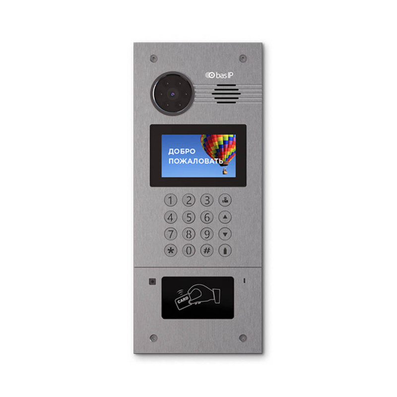 Многоабонентская гибридная IP панель вызова Bas-IP AA-07HB с поддержкой координатно-матричных систем домофонов, со считывателем UKEY