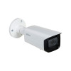 IP-видеокамера Dahua IPC-HFW2531TP-ZS-S2 (2.7-13.5mm) для системы видеонаблюдения