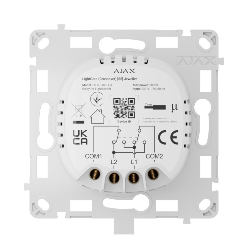 Реле Ajax LightCore (Crossover) для перекрестного выключателя