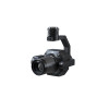 Камера с подвесом DJI Zenmuse P1 (CP.ZM.00000136.01) для работы с квадрокоптером DJI Matrice 300 RTK