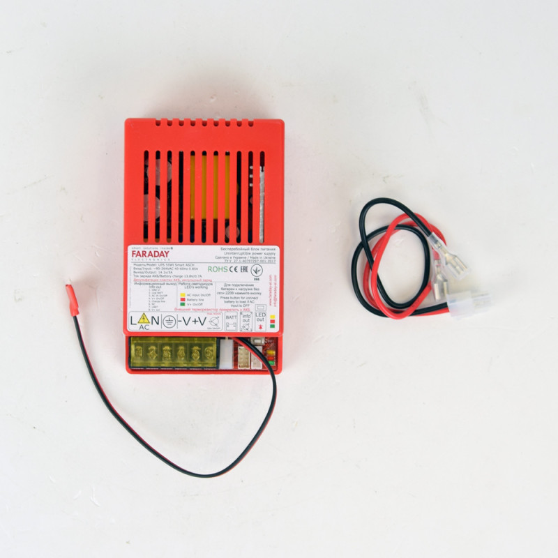 Бесперебойный блок питания Faraday Electronics БП UPS 55W Smart ASCH PL (LFP) под аккумулятор LiFePO4 18 Ач в пластиковом корпусе