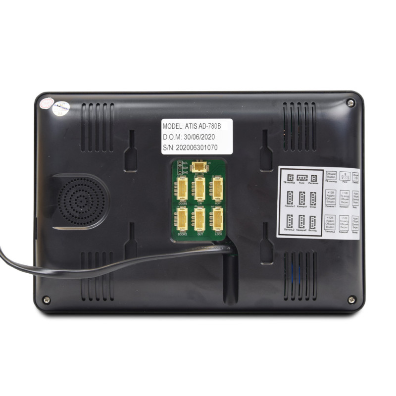 Комплект відеодомофона ATIS AD-780 B Kit box: відеодомофон 7" і відеопанель