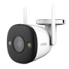 IP-видеокамера уличная с Wi-Fi 5 Мп IMOU IPC-K3DP-5H0WF (2.8 мм) с 4 режимами ночного видения и детекцией людей для системы видеонаблюдения