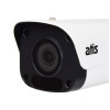 IP-відеокамера вулична 4 Мп ATIS ANW-4MIRP-30W/2.8 Ultra з відеоаналітикою для системи IP-відеоспостереження