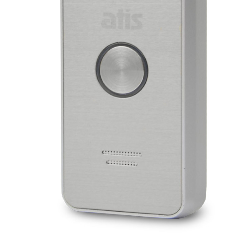 Комплект Wi-Fi відеодомофонa 7" ATIS AD-770FHD/T-White з підтримкою Tuya Smart + AT-400HD Silver