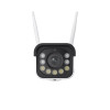 IP-камера Reolink W430