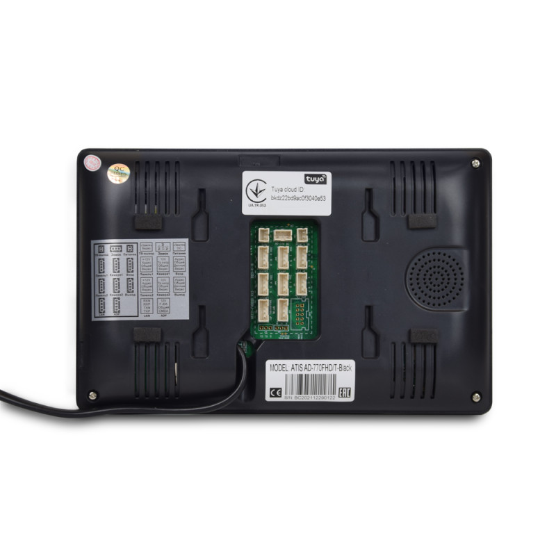 Комплект видеодомофона ATIS AD-770FHD/T-B Kit box: видеодомофон 7" с детектором движения и поддержкой Tuya Smart и видеопанель