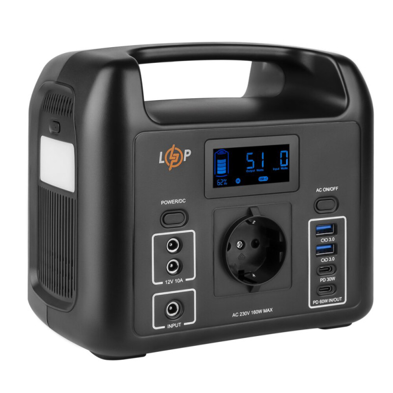Многофункциональная портативная зарядная станция Logicpower LP CHARGER 160 (160W, 204Wh)