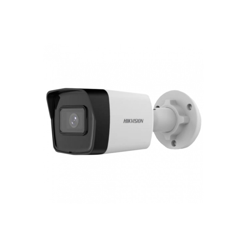 Комплект: IP-відеокамера  2 Мп Hikvision DS-2CD1023G2-IUF (2.8 мм) з вбудованим мікрофоном + ІЧ-прожектор Lightwell LW12-140IR45-220