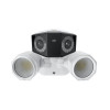 Панорамна IP камера Reolink Floodlight Series F750P