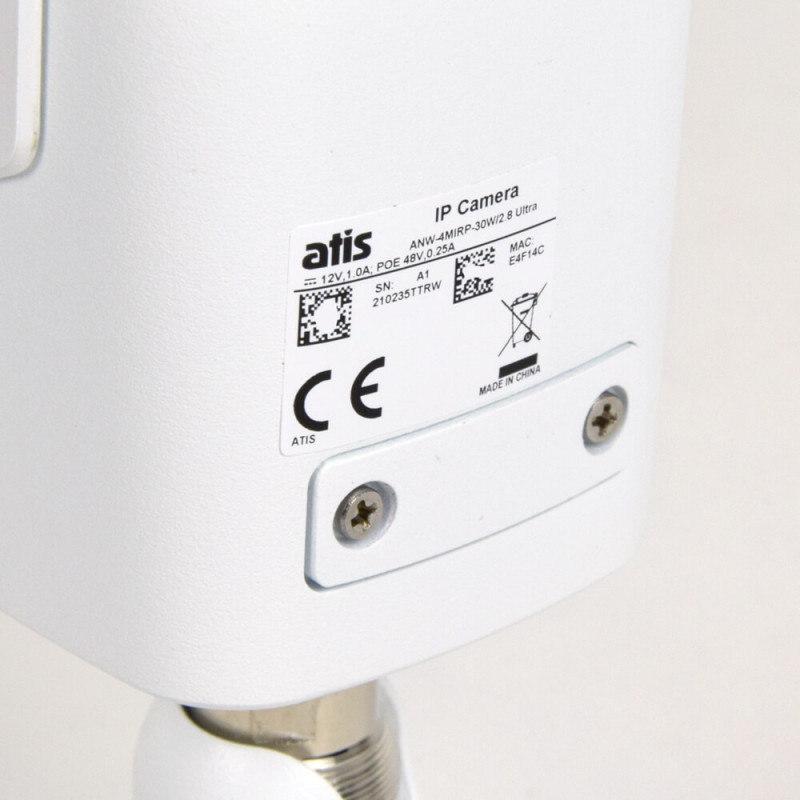 IP-відеокамера вулична 4 Мп ATIS ANW-4MIRP-30W/2.8 Ultra з відеоаналітикою для системи IP-відеоспостереження