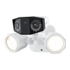 Панорамна IP камера Reolink Floodlight Series F750P