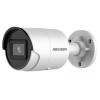 Комплект: IP-відеокамера 4 Мп Hikvision DS-2CD2043G2-I (2.8 мм) AcuSense з відеоаналітикою + ІЧ-прожектор Lightwell LW9-100IR45-220