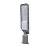 Светильник светодиодный Lightwell LW-SMD-65K-50W SMD консольный 50W