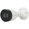 Комплект: IP-видеокамера 4 Мп Dahua DH-IPC-HFW1431S1P-S4 (2.8мм) + ИК-прожектор Lightwell LW12-140IR45-220